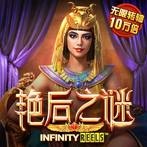 白菜彩金平台