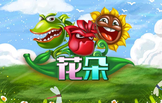 必一体育app网页版登录官网