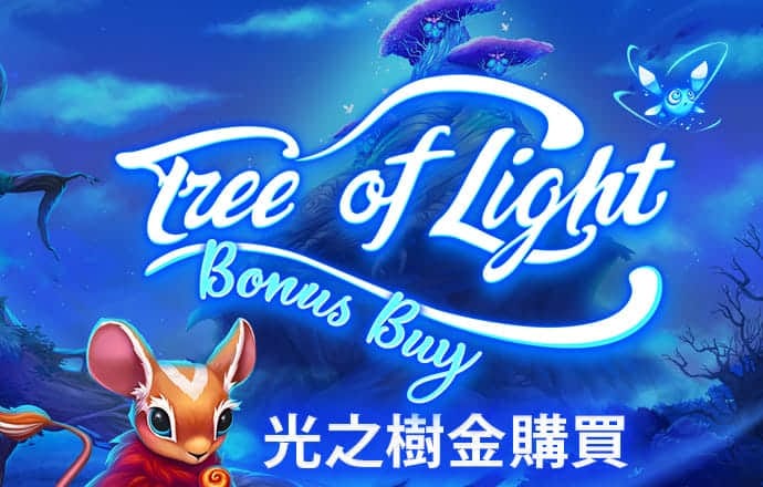 金年会-jinnianhui